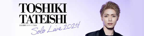 TOSHIKI TATEISHI SOLO LIVE 2024
